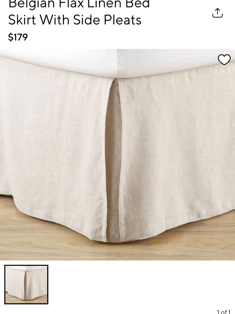 Pottery Barn light beige